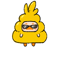 Poop Sticker