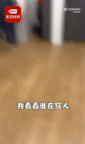 yj_jane giphyupload GIF