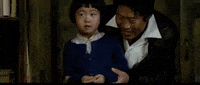 Korea Korean Movies GIF