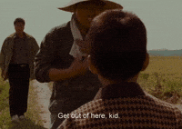 Get Out Kid