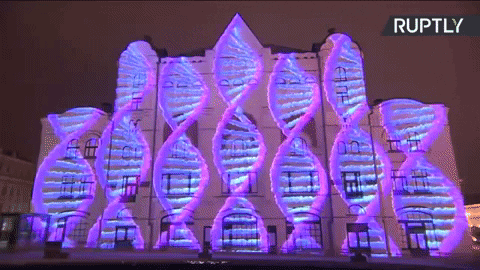 evolutionmusicru giphygifmaker GIF