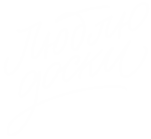 Skateboard Surfing Sticker