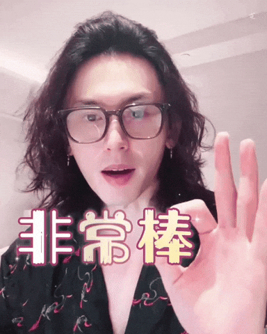 Zzh Youre Doing Great GIF