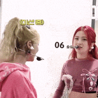 K Pop Love GIF