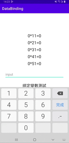 noahliu giphyupload GIF