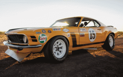 1970 GIF