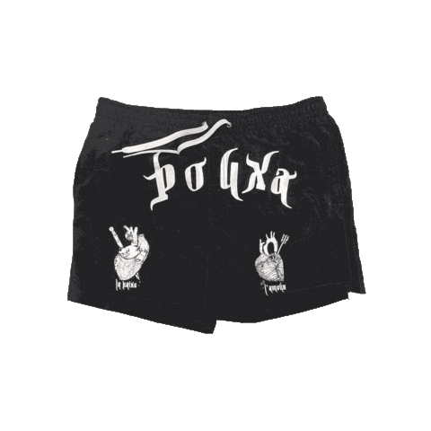 Pouxa giphyupload swimming x streetwear Sticker