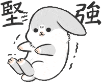 rabbit aaa Sticker by YUKIJI