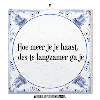 Focus Rust Sticker by Tegelspreuken.nl