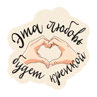 Coffee Morning Sticker by jardin.coffee