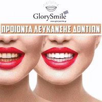 Glorysmile_GR  GIF