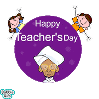 Teacher Day School Sticker by Bobble