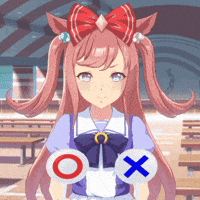 Horse Umamusume GIF