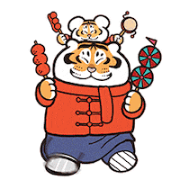 Happy Chinese New Year Sticker by Bu2ma