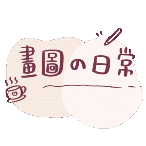 Draw Sticker