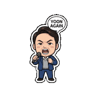 Rightwinglearn Sticker