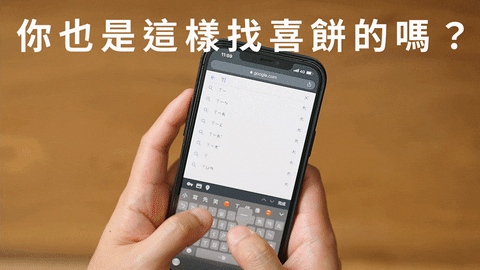 HANKMAXWELL giphyupload GIF