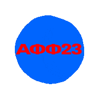 Aff23 Sticker by Palataki