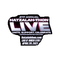 Hatzalah-thon  Sticker