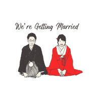 Wedding Couple Sticker