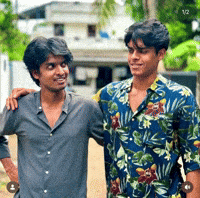 Eva Akmal GIF