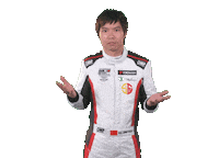 no idea idk Sticker by FIA WTCR