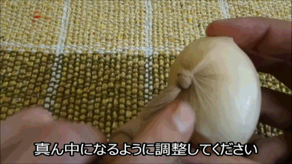 umkra giphyupload GIF