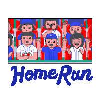 Strike Out Home Run Sticker by Percolate Galactic