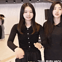 K-Pop Dance GIF