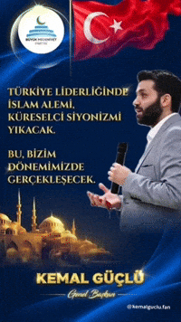 Kemal Güçlü GIF
