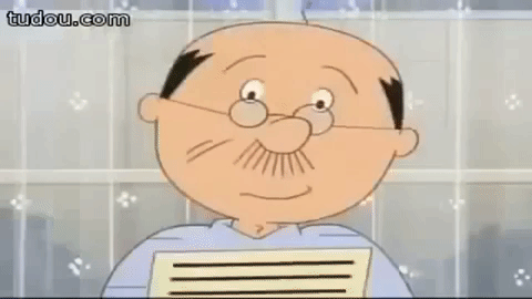 japan GIF