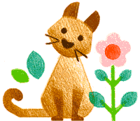 GRIFFOGRAPHE cat chat cute cat cat lover Sticker