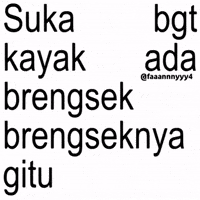 Text Brat GIF