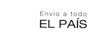 glousy_skincare Todo envio pais glousy Sticker