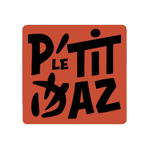 DAZUMA giphygifmaker Sticker