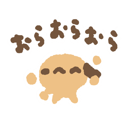 Dog Sticker