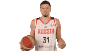 Basketball World Sticker by FIBA