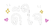 Happy Text Sticker by chasamary