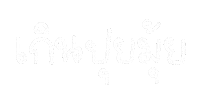 Text Word Sticker by chasamary