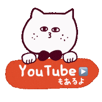 Nemuroom Sticker