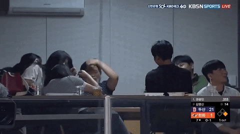 qwerpoiu22ppop giphyupload GIF