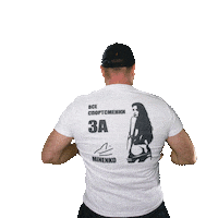 PrikormkaMinenko прикормка minenko миненко prikormka Sticker