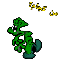 خنده Sticker by Elnaz  Abbasi