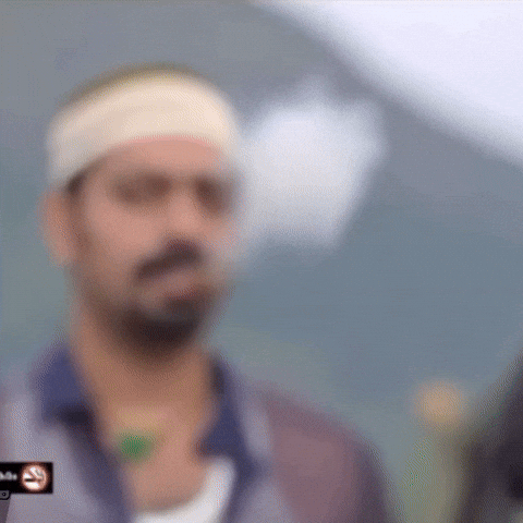 Abu Aadu GIF