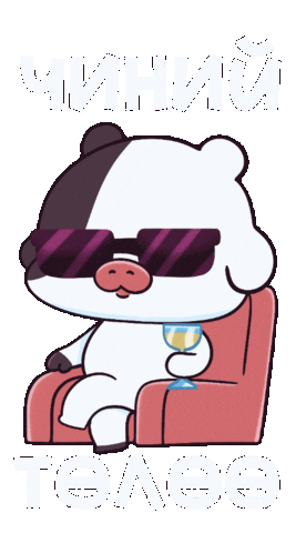 Mvmv Sticker