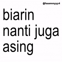 Text Brat GIF