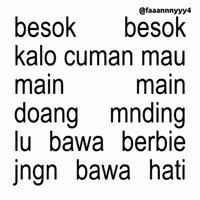 Text Brat GIF