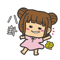 Mary Sticker
