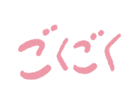 bboxforkidsjapan ごくごく ビーボックス Sticker