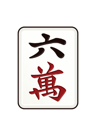 Band Maki Sticker by PROJECT_FAMIRY